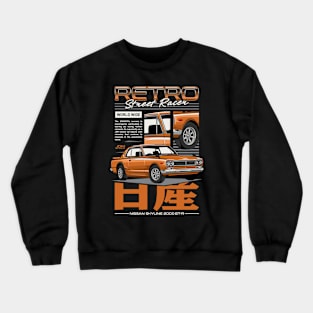 Skyline 2000 GTR Retro Car Crewneck Sweatshirt